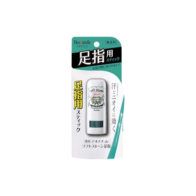 [Quasi-drug] Deonatulle Soft Stone Foot Toe Deodorant Stick (7g)