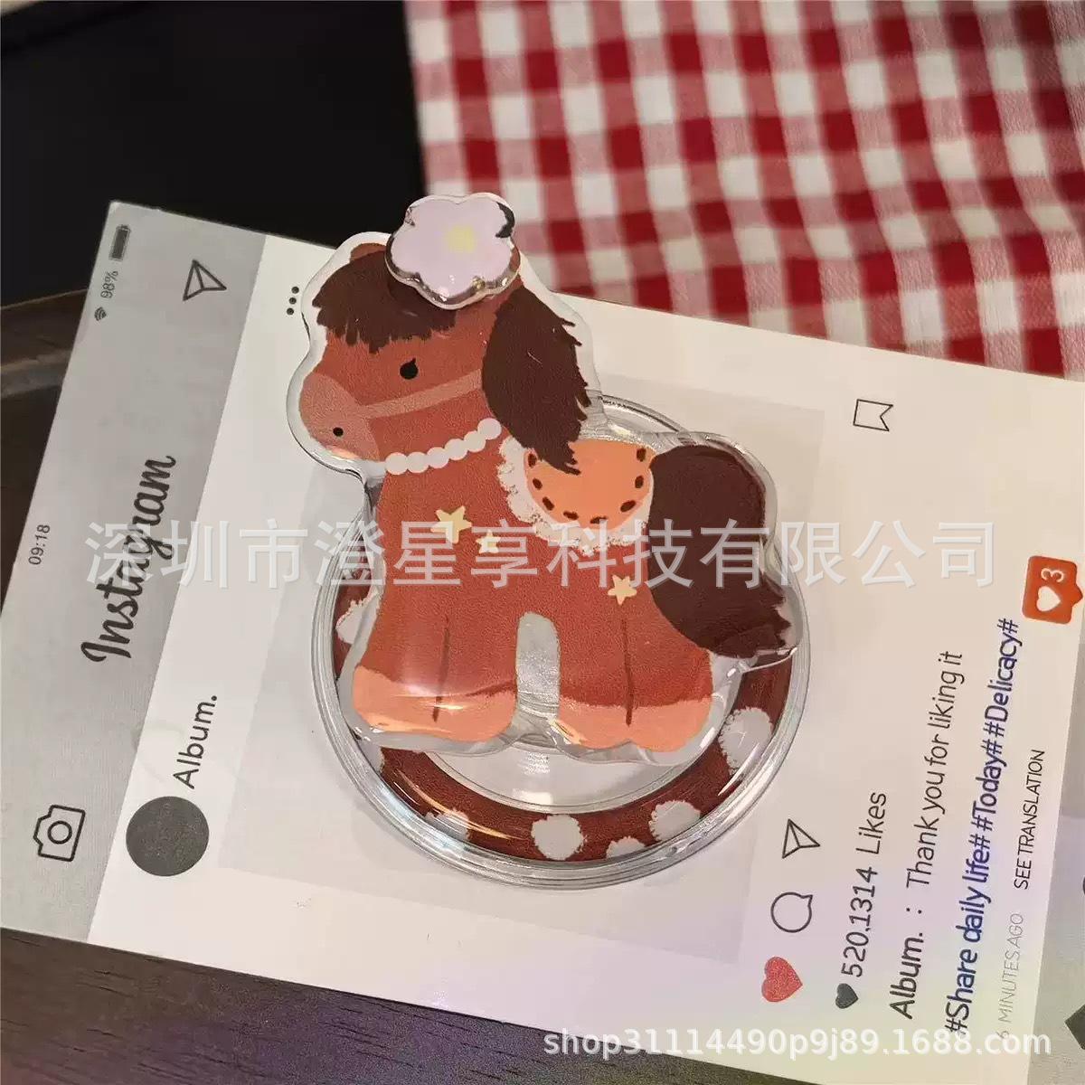 New Year Style MagSafe Magnetic Horse Star Retractable Airbag Desktop Bracket OPP Bag Magnetic Bracket