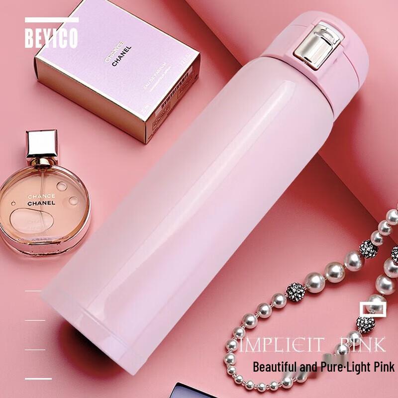 Odin Adneny Thermal Flask