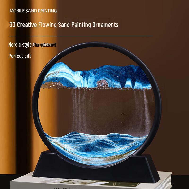 JINGRUIXIANG Dynamic 3D Quicksand Art