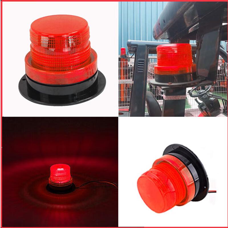 Magnetic Mount LED Warning Strobe Light 12-24V