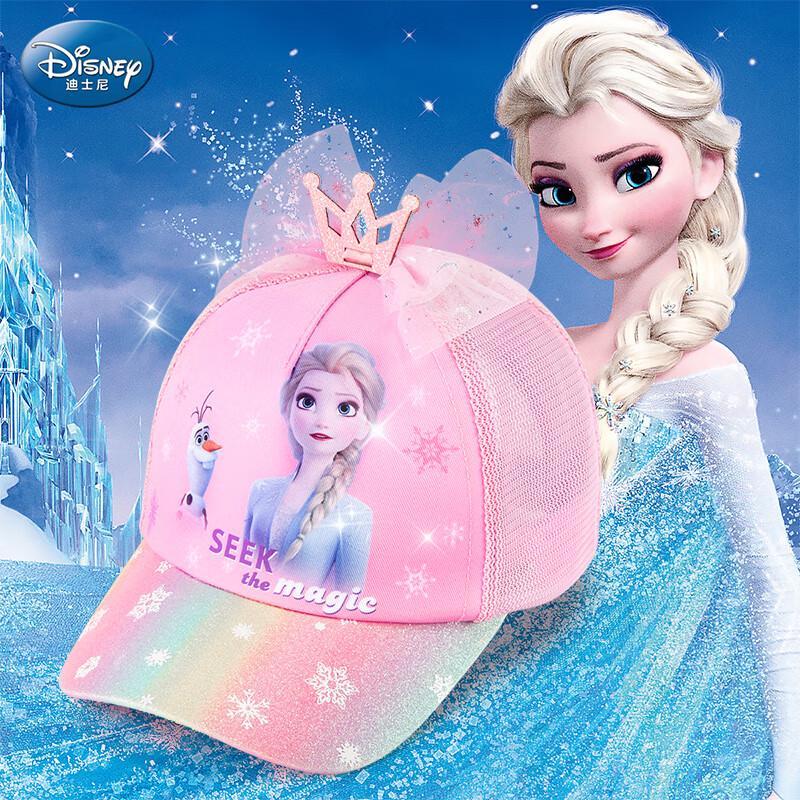 Disney Elsa Princess Kids Sun Protection Hat 54
