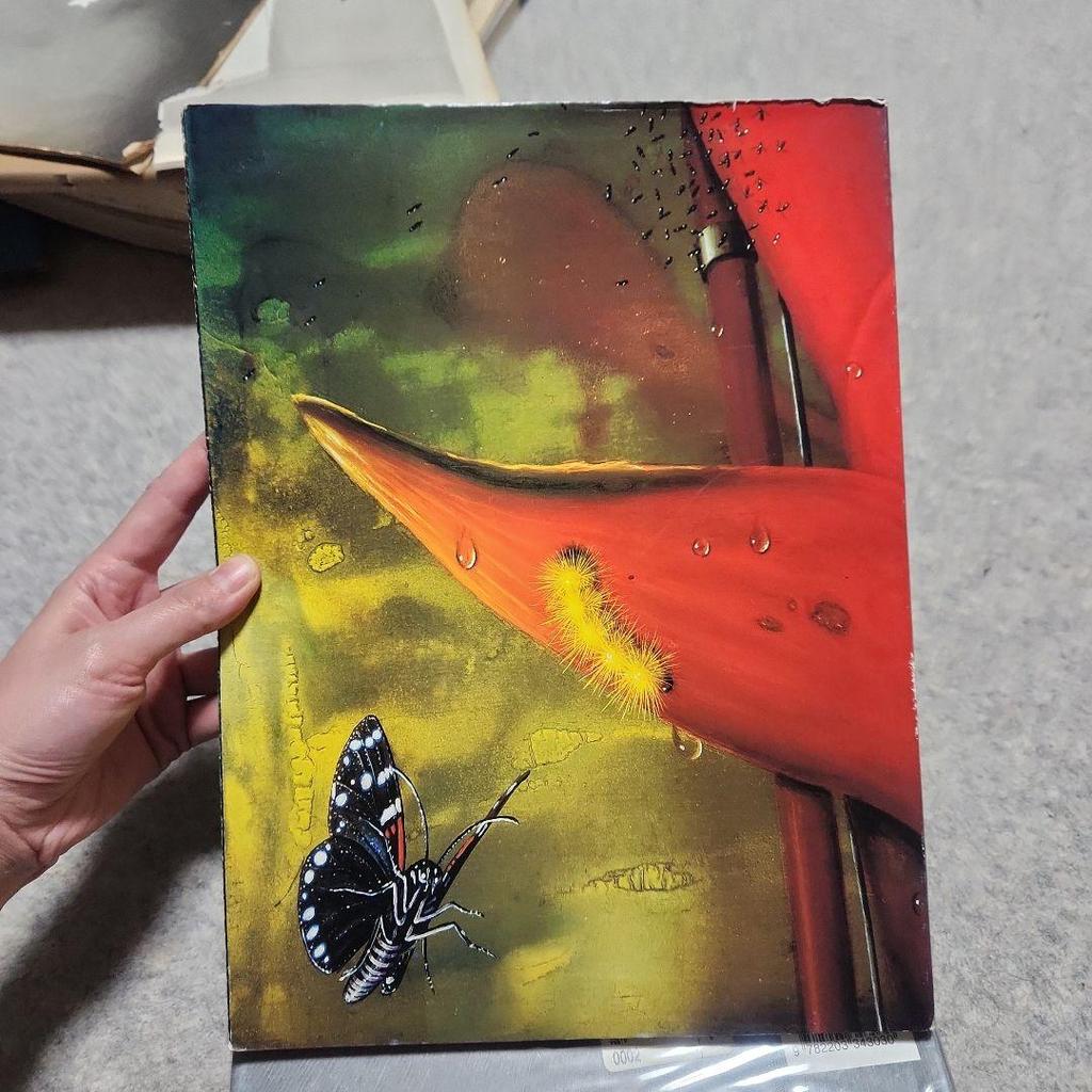 [USED] Alexis Rockman Artbook