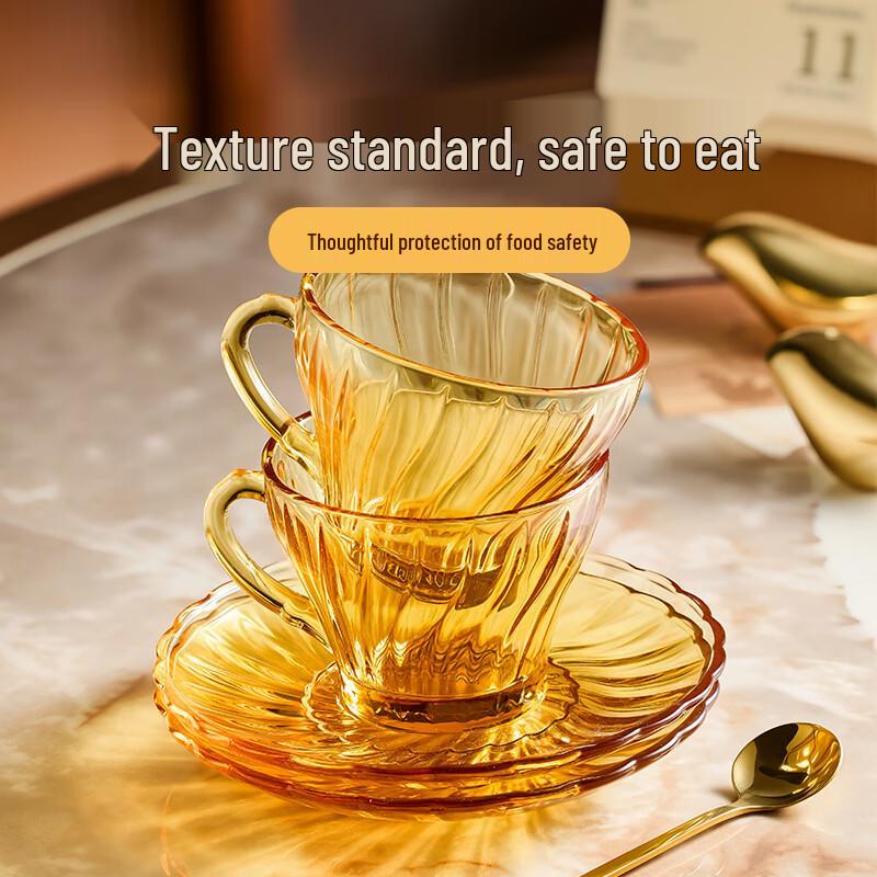 Clara High Borosilicate Crystal Glass Coffee Cups (Set of 2)
