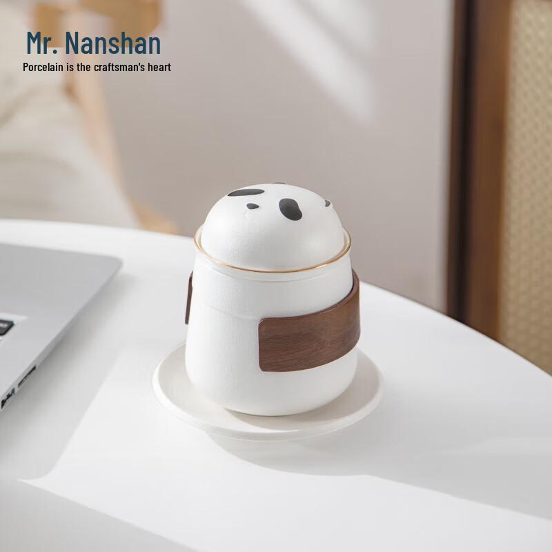 Mr. Nanshan Panda Portable Ceramic Tea Cup