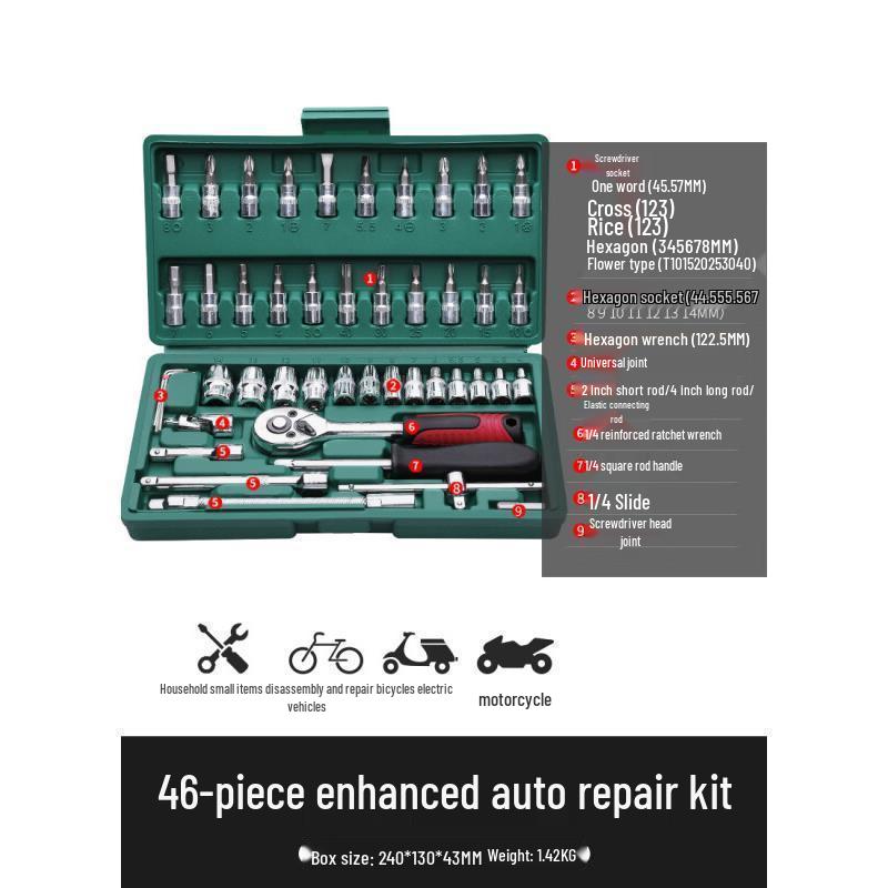 46-Piece Multifunctional Ratchet Wrench Set for Car and Motorcycle Repair