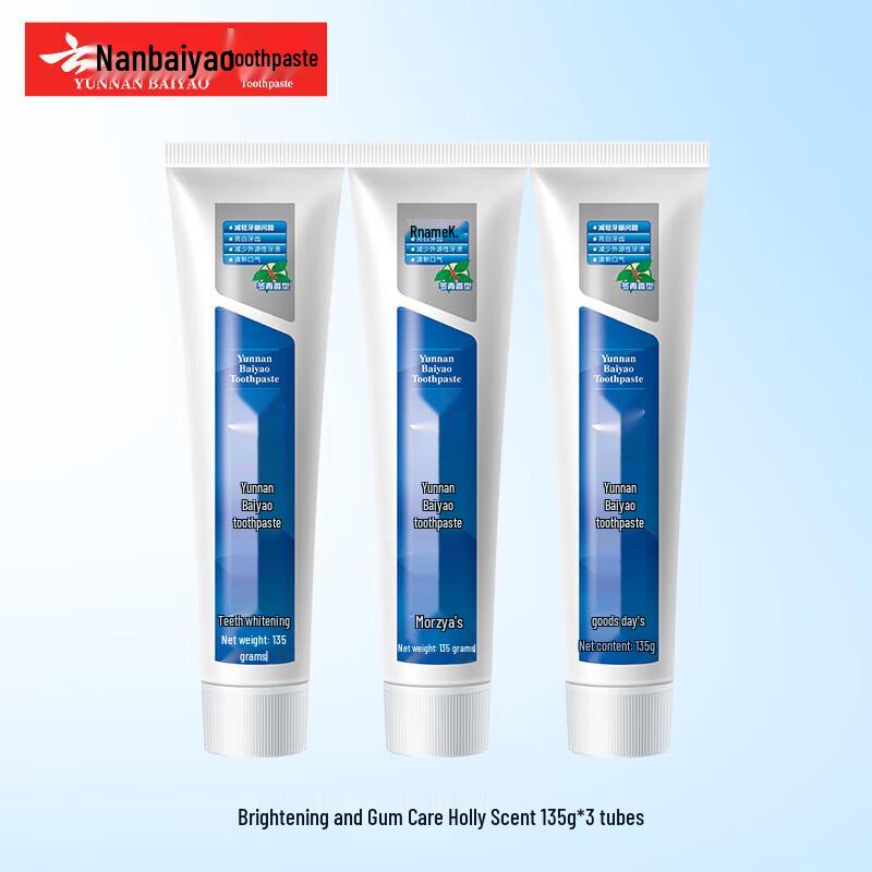 Yunnan Baiyao Probiotic Whitening Toothpaste