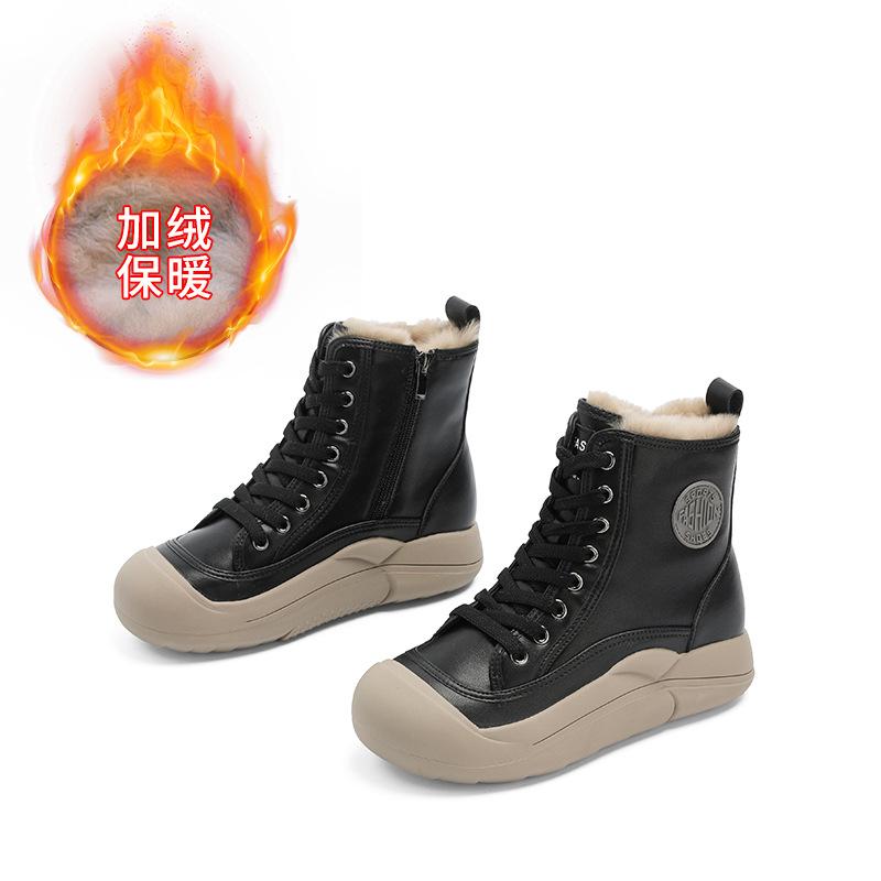 Rabbit fur little white shoes women's winter new high-top sports board shoes platform women's shoes retro versatile warm women's shoes