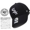 47BRAND Low Chicago White Sox Größe F [B-MVP06WBV-HM] Kappe, Kollaboration, Schwarz, MLB, Authentisch, (01) Schwarz,