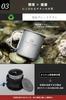 COOK'N'ESCAPE Titanium Mug Set (300ml + 450ml), Lightweight, Stackable, with Lid, Folding Handle, Open-Face Safe, Unpainted, Camping Cup, Outdoor Cup,
