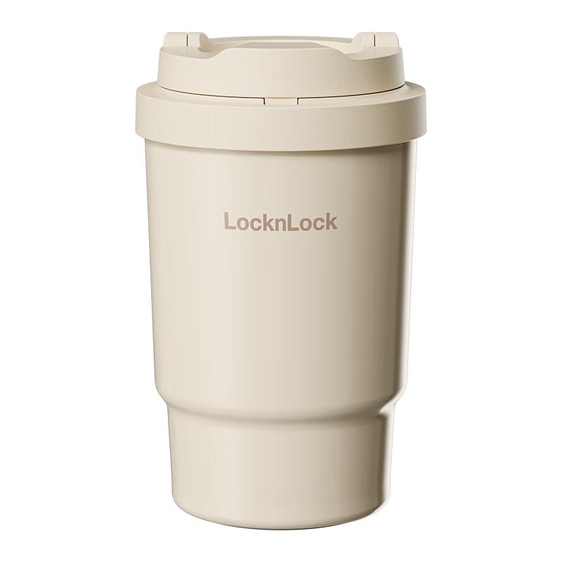 LOCK&LOCK Ceramic Coated Insulated Portable Coffee Mug 400ML