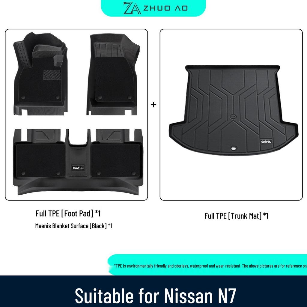 Tappetini in TPE Nissan N7: Set Completo per Modifica e Decorazione Interni