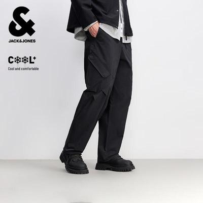 Men's Pleated Drawstring Cool-Feel Casual Pants