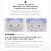 NMIXX MIXXFFY Official Merch Version Select Official K-POP Goods