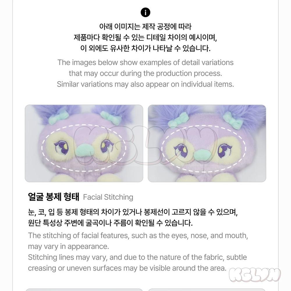 NMIXX MIXXFFY Official Merch Version Select Official K-POP Goods