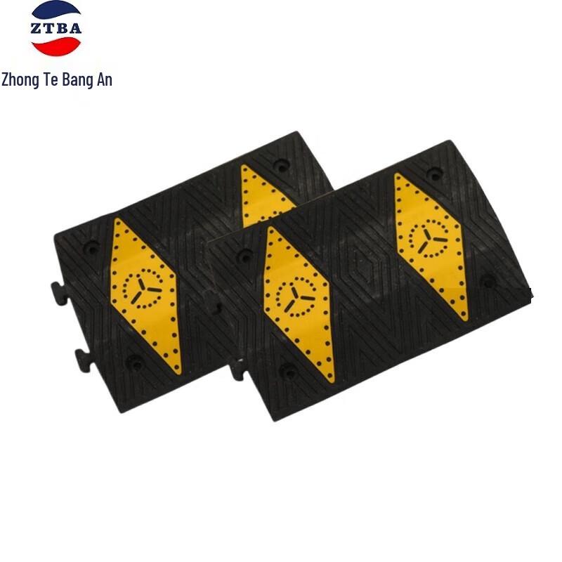 Rubber-Plastic Speed Bump 4cm