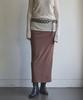 Iteoneolmomeonteu Warm Dot Peach Maxi Skirt_Brown