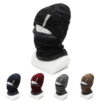 Men's Winter Wool Hat and Scarf Set with Ear and Neck Protection, Velvet Thickened Knit Pullover Hat.