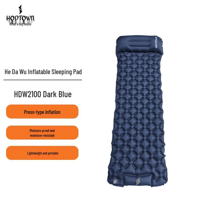 HEDAWU Outdoor Connectable Inflatable Sleeping Pad with Integrated Sleeping Bag