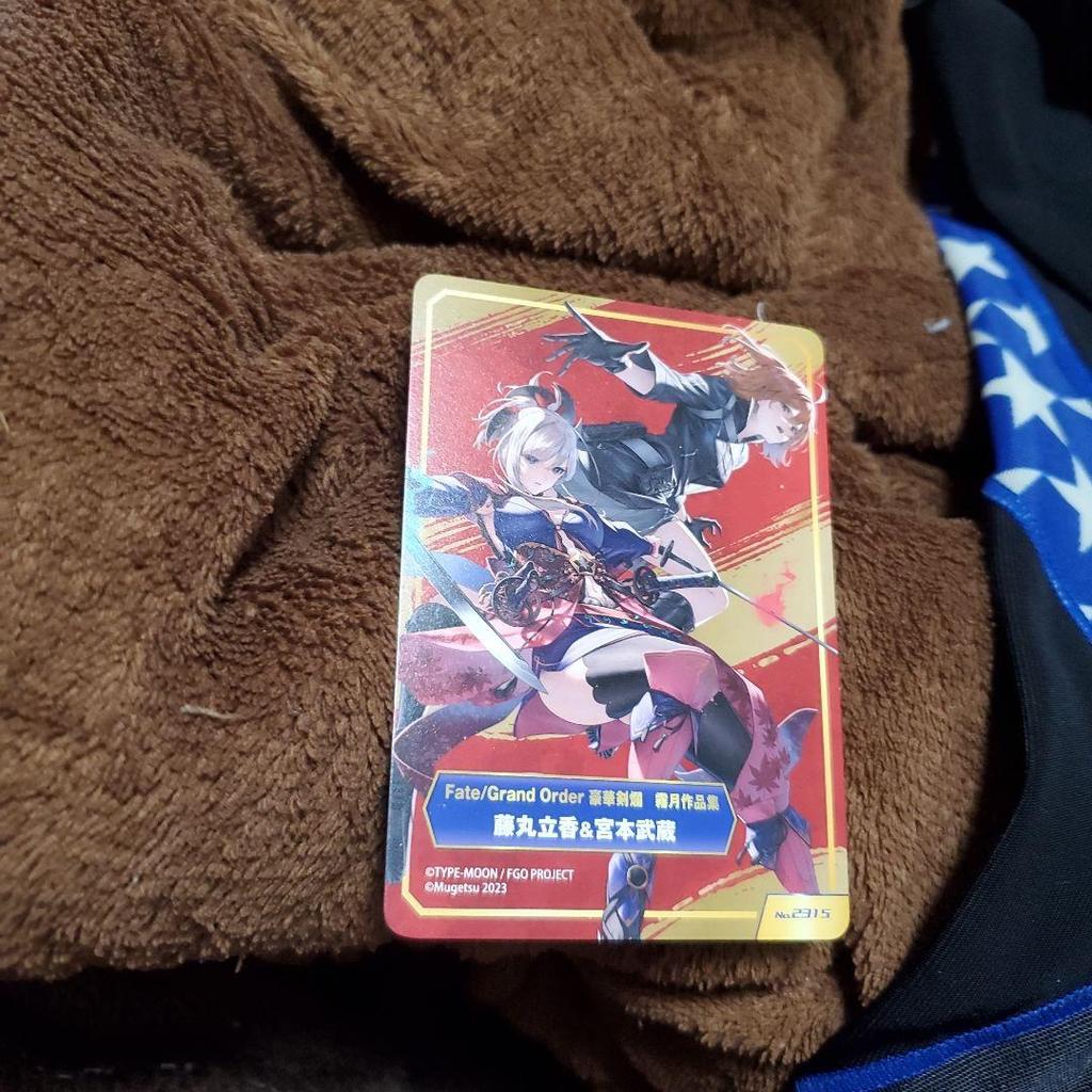 [USED] Fate/Grand Order Gorgeous Swordsman Kiritsuki Artworks Collection 1 Animate Bonus Card