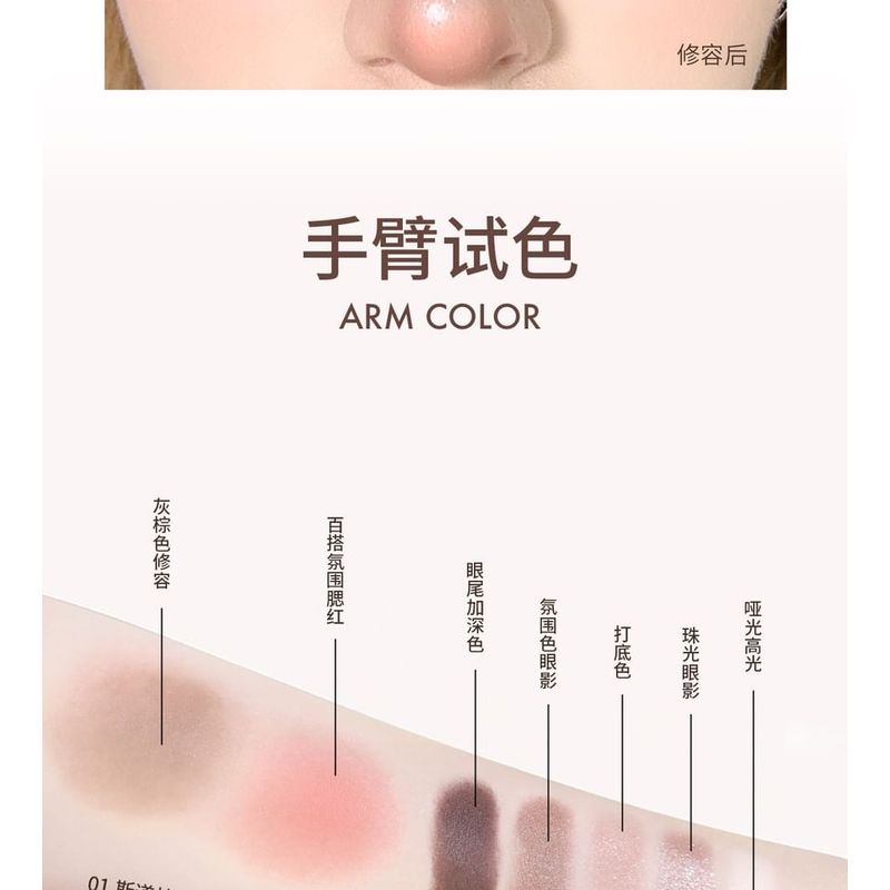 CCSHEER - Folding Pocket Eyeshadow Palette - 2 Types