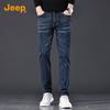 Jeep Men's Straight Fit Elastic Jeans