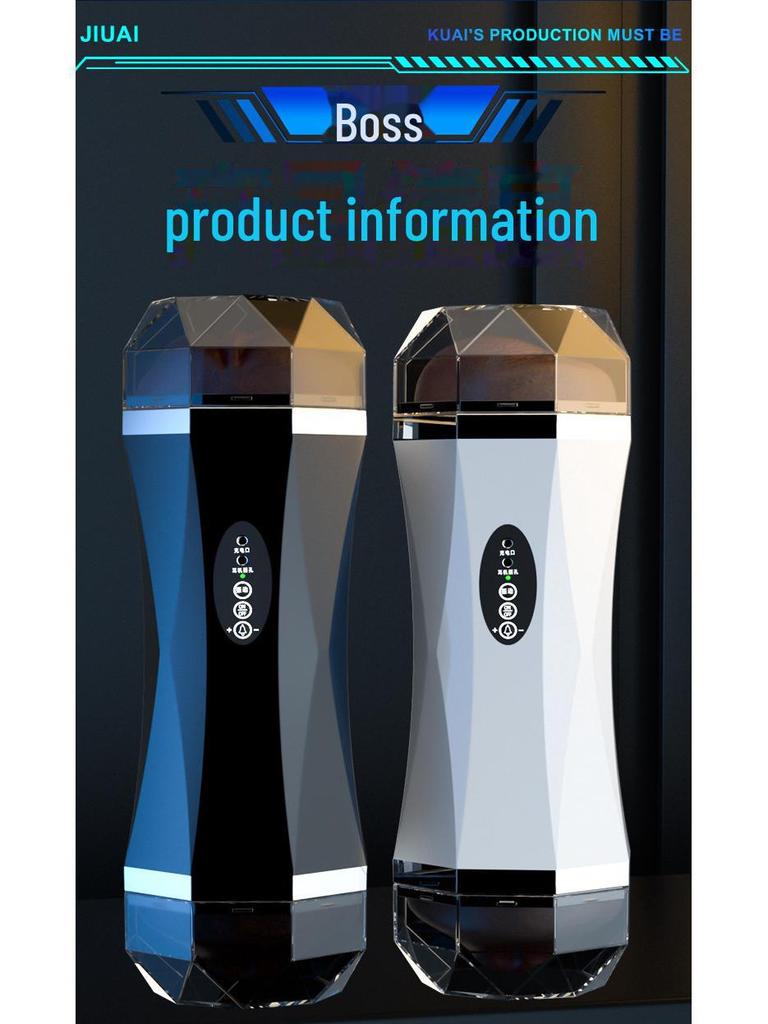 Jiuai Automatic Retractable Male Masturbator - Electric Penis Trainer Toy