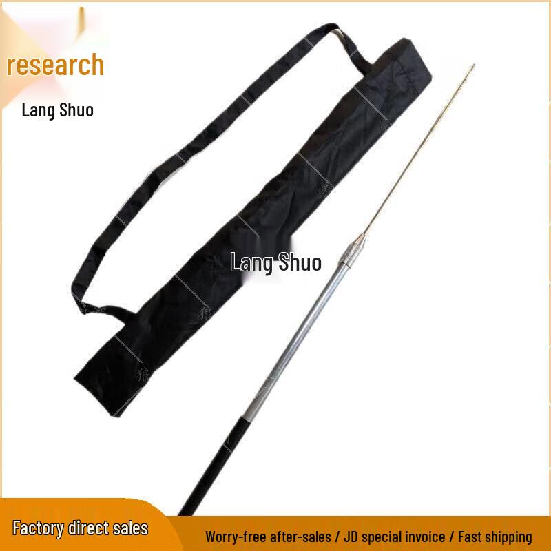 Langshuo Portable Retractable Non-Magnetic Inspection Probe