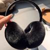 Outdoor warm plush earmuffs/Ideal Christmas gifts/Cycling earmuffs/Anti freezing ear caps/Winter ear protectors/Folding earmuffs