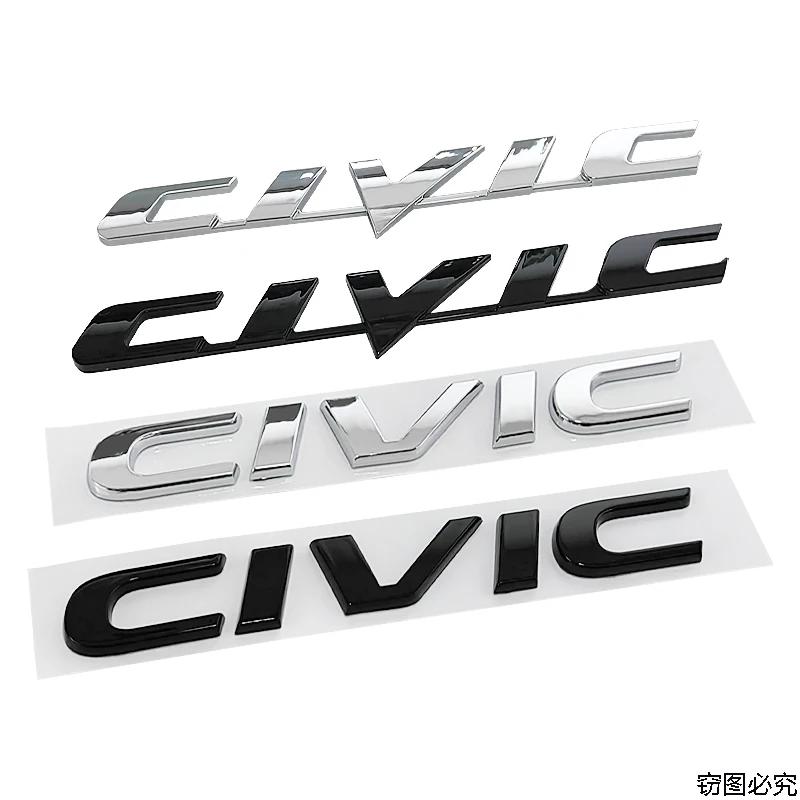 ABS Car Rear Trunk Letters 3D Emblem Tail Badge Sticker for Honda CIVIC Logo Decals Auto Stickers Styling Decoration