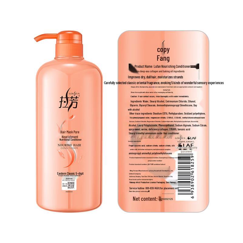 Dove & Lafang Personal Care Gift Set