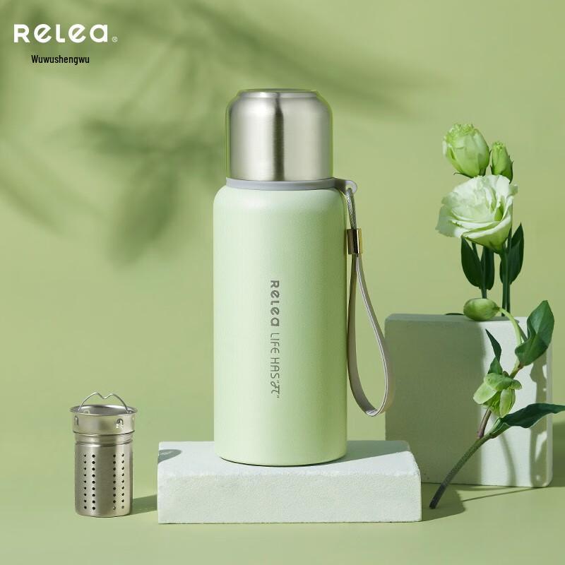 RELEA 316 Stainless Steel Portable Insulated Tea Bottle with Infuser, 600ml