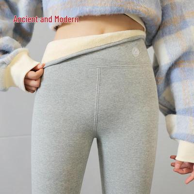 GUJIN Women's Fleece-Lined Thermal Cotton Leggings