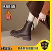 Autumn and winter soft leather Martin boots women's 2025 versatile new Chelsea boots women's French short boots women's thick heel thin boots