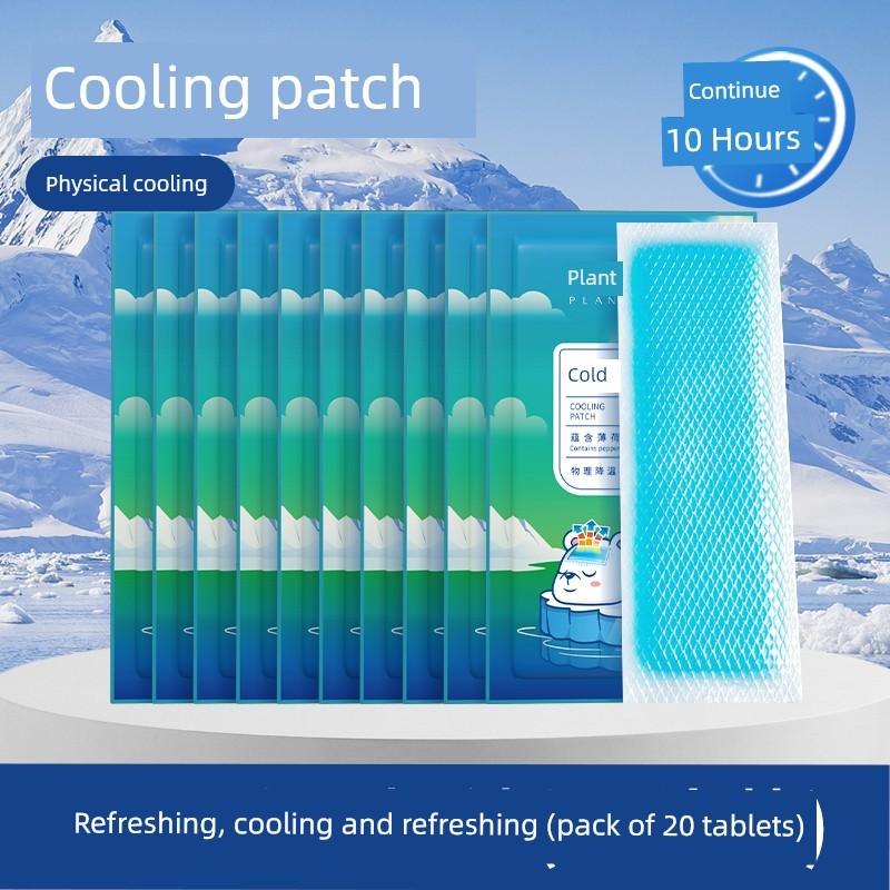 Ice Patches, Cooling Patches, Refreshing and Invigorating Patches for Students to Prevent Drowsiness in Class, Summer Phone Cooling Gadget, Heat