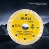 105x20x1.2mm Gold Diamond Saw Blade Cutting Disc for Concrete Granite Marble Tile Stone