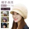 Guooryvner Knit Hat with Fur Newsboy Winter Simple UV Slimming One Size Fits Solid Perfect for Outdoor and Winter Women's Brim, Cap, Hat, Design,