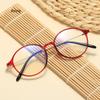 Fashion Round Reading Glasses Women Men Anti-blue Light Ultralight Spring Legs Presbyopic Eyeglasses Hyperopia Eyewear Gafas