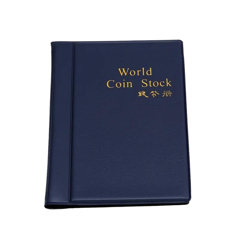 120 Pockets Large-capacity Coin Collection Book Ancient Coin Binder Collection Album Royal Commemorative Volume Folder Hold