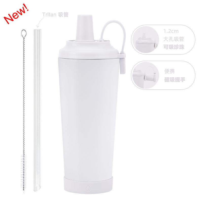 710Ml Stainless Steel Straw Cup Large Hole Can Suck Pearl Portable Magnetic Handle Thermal Insulation Water Cup