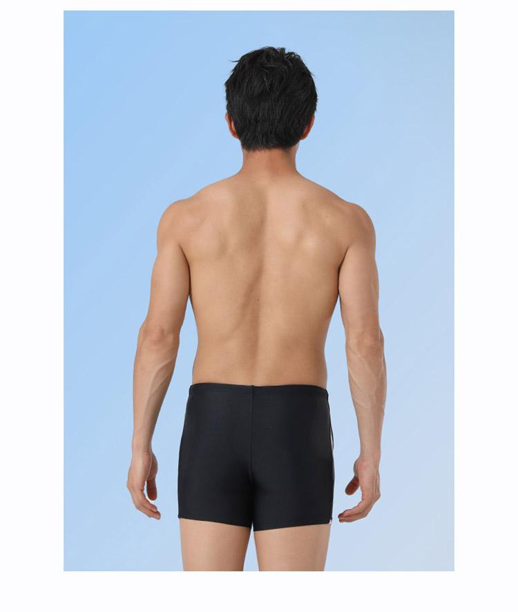 Xtep Men's Professional Training Sports Swimming Shorts