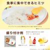 LEC Anpanman Divided Plate (17 x 11 x 3 cm) Microwave, Dishwasher, and Boilable Disinfection Safe/Non-Slip