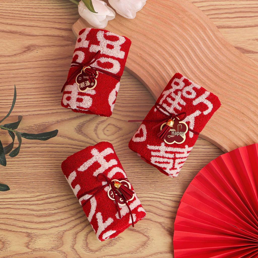 National Trend Red Cotton Bridesmaid Wedding Souvenir Towel Gift