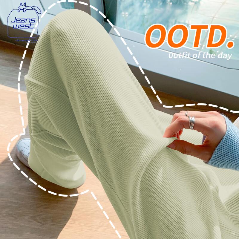 Jeanswest Club Women's Chenille Wide-Leg Pants