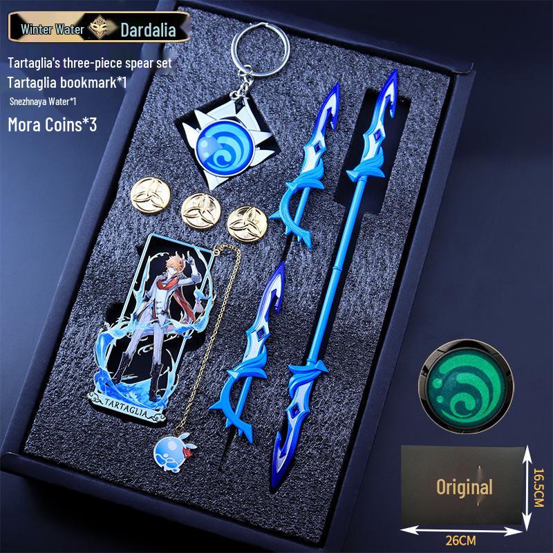 Genshin Impact Keychains, Bookmarks, Charms & Weapon Models Set - Ideal Gifts for Students