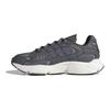 adidas Ozmillen 'Double Grey White' Sneakers IF3448