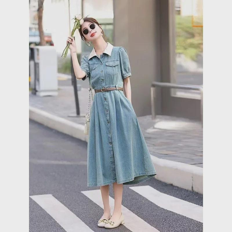 

2024 Лето Ретро Приталенный Джинсовый Платье С Короткими Рукавами Для Женщин M