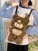 Plush Bear Backpack For Girls With Zipper Closure And Daypack Style