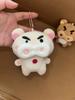 New Cute Bear Pig Plush Keychain Funny Expression Soft Toy Pendant Cartoon Doll Kawaii Decor Bag Xmas Cute Gift For Friends Kids