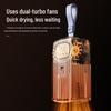 Portable Quick-Dry Mini Smart Dryer with Automatic Mite Removal and Sterilization